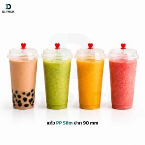 แก้ว PP Slim เนื้อแข็ง 12-22oz ปาก 90 มม. ยกลัง 500 ใบ แก้วพลาสติกสวยๆ